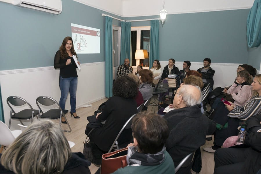 Ένα απόγευμα αφιερωμένο στην πρόληψη της άνοιας